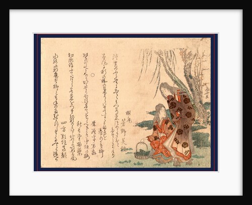 Wakana Tsumi, Picking Spring Greens by Anonymous