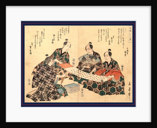 Kyoka Hachi Taika, Eight Great Kyoka Poets by Anonymous