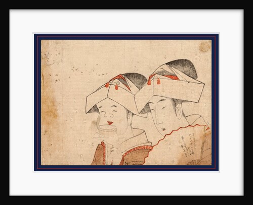 Bijin to Otafuku, Beauty and Otafuku by Anonymous