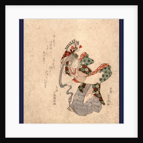 Harukoma, Hobby Horse. 1810 by Anonymous