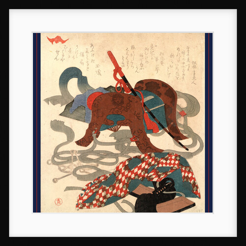 Bagu, Saddlery by Anonymous