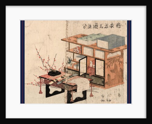 Shodana to Fuzukue to Ume, Plum Branches Beside Bookshelves and Desk by Anonymous