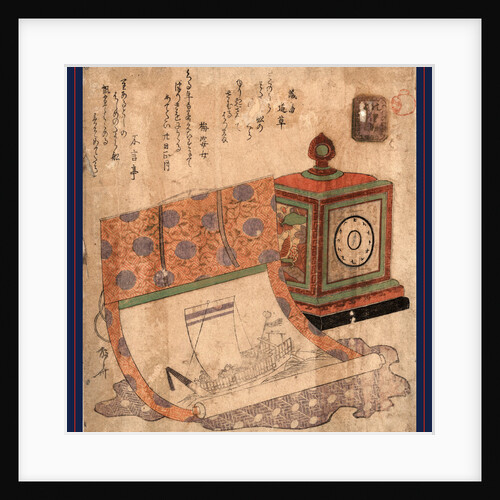 Tokei to Takarabune No Kakejiku, Painting of a Ship of Treasures and a Western Clock by Anonymous