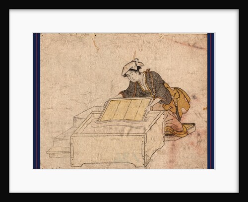 Kamisuki, Making Paper by Anonymous
