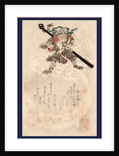 Son Goku, the Monkey Songoku from Travels to the West. 1812 by Anonymous