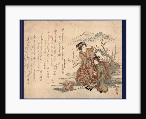 Baika Saru Hiku Musume, Young Women Walking a Monkey Under a Plum Tree. 1824 by Anonymous