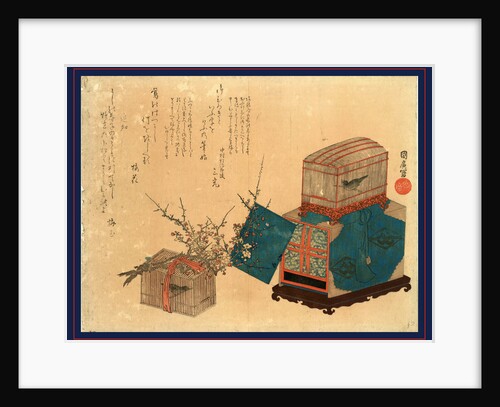 Ume Ni Kago No Uguisu, Caged Bush Warbler and Plum by Anonymous