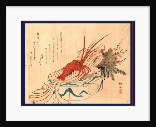 Shogatsu Kazari, New Year's Decoration by Anonymous