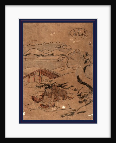 Jugo Osho, No. 15 Osho (Wang Xiang) by Anonymous