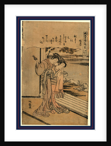 Ogiya Ureshino Shugetsu, Ureshino of the House of Ogiya: Autumn Month by Anonymous
