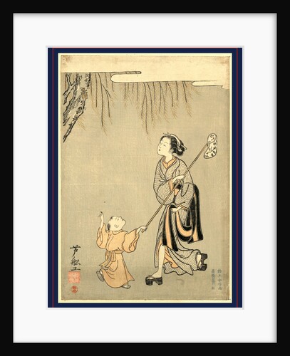 Semitori, Catching Crickets. 1765 by Anonymous