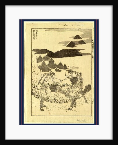 Sanki Fukaku Katachi O Kuzusu No Fuji, Measuring the Shape of Mount Fuji by Anonymous