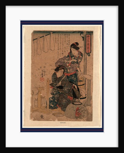Ito Zukuri, Pulling Silk Thread by Anonymous