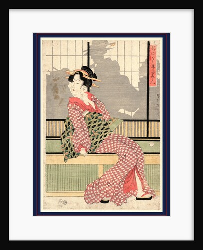 Furyu Yusuzumi San Bijin, Updated Version of Three Beauties Enjoying the Evening Cool by Anonymous