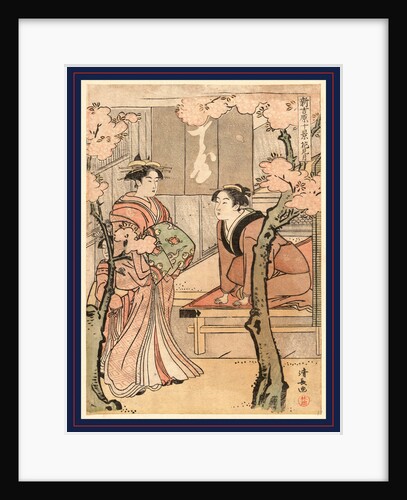 Hanami Zuki, Cherry Blossom Viewing Month by Anonymous
