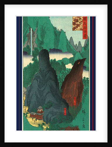 Boshu Nokogiriyama Nihonji, Nihon Temple on Mount Yokogiri at Boshu by Anonymous