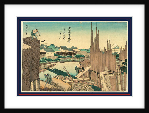 Toto Honjo Tatekawa, Tategawa at the Capital by Anonymous