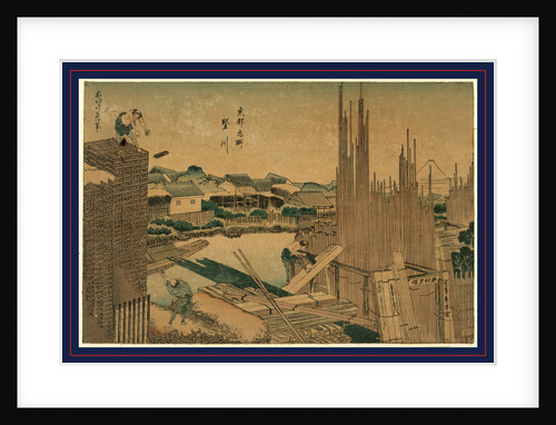 Toto Honjo Tatekawa, Tategawa at the Capital by Anonymous