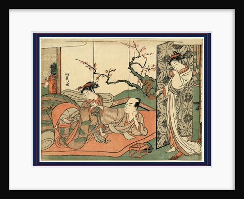 Futon No Ue No Sinzou to Sore O Nagameru Yujo, Courtesan Watching a Young Apprentice in Bed by Anonymous