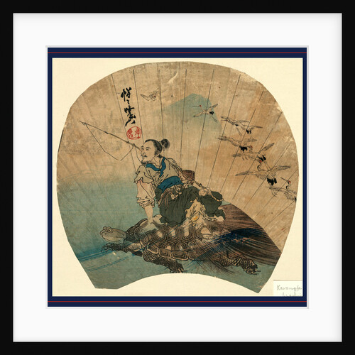 Urashima, Kawanabe by Anonymous