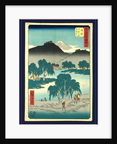 Goyu, Ando by Anonymous