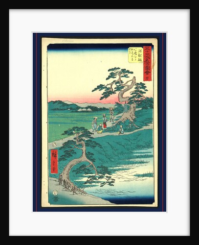 Chiryu, Ando by Anonymous