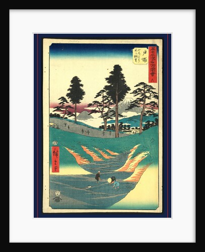 Totsuka, Ando by Anonymous