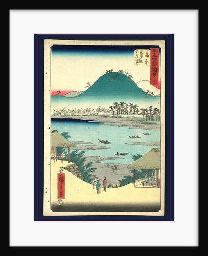 Kanbara, Ando by Anonymous