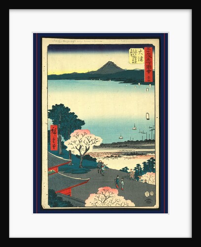 Otsu, Ando by Anonymous