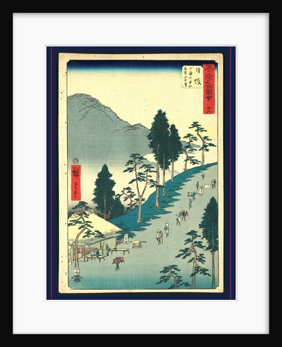 Nissaka, Ando by Anonymous