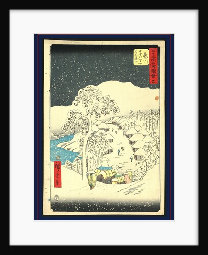 Fujikaw by Ando Hiroshige