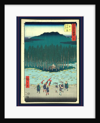 Tsuchiyama, Ando by Anonymous