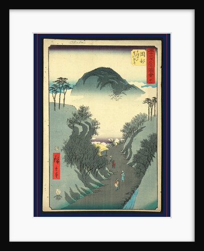 Okabe, Ando by Anonymous