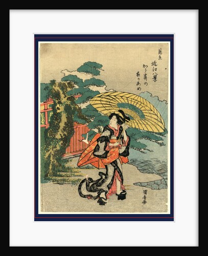 Karasaki No Yoru No Ame, Evening Rain at Karasaki by Anonymous
