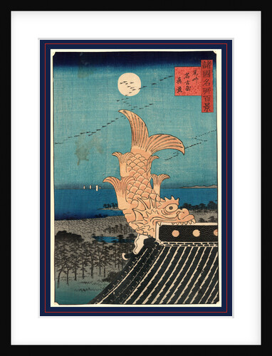 Bishu nagoya shinkei, View of Bishu Nagoya by Utagawa Hiroshige