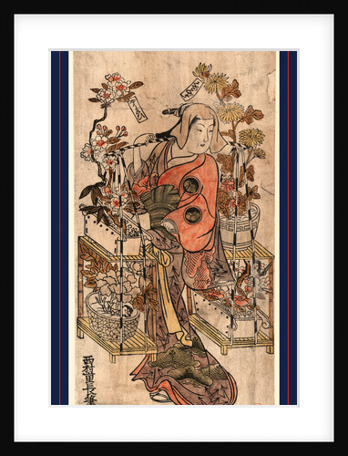 Hanauri, Flower Vendor by Anonymous