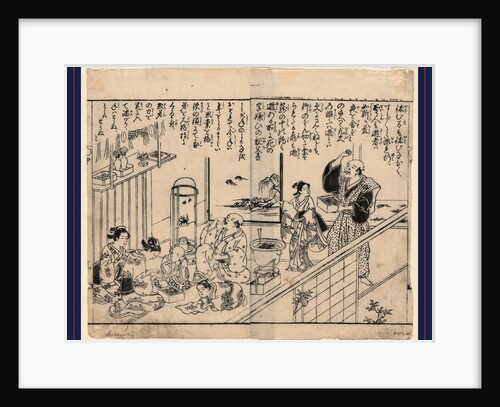 Setsubun Mamemaki, Mamemaki: Expelling Demons with Beans by Anonymous