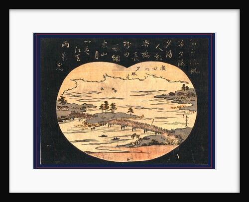 Seta No Sekisho, Evening Glow at Seta by Anonymous