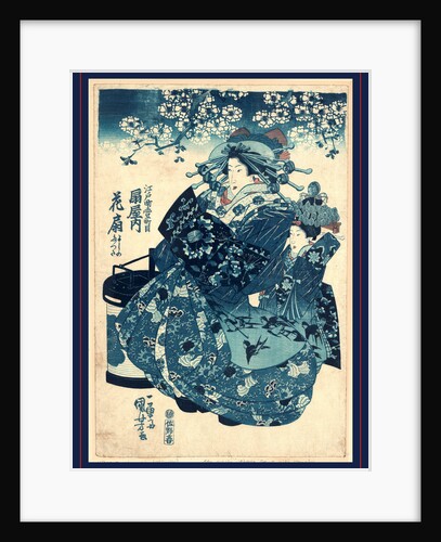 Ogiya Uchi Hanaogi, the Courtesan Hanao of Ogi-Ya by Anonymous