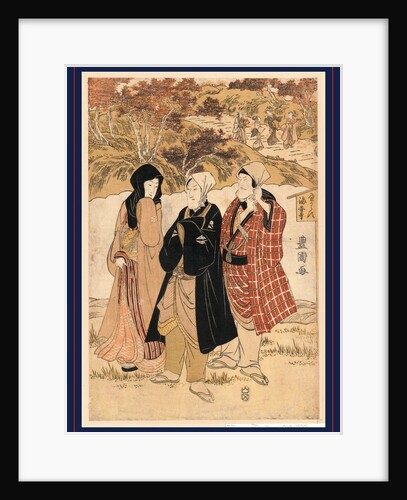 San Yakusha Kaian-Ji No Momijigari, Three Actors Gathering Maple Leaves at Kaian Temple by Anonymous