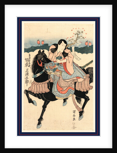 Bando Mitsugoro No Satsuma Nokami Tadanori, the Actor Bando Mitsugoro in the Role of Satsumanokami Tadanori by Anonymous