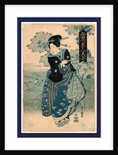 Kiseru O Motsu Onna, Beauty Holding a Pipe by Anonymous