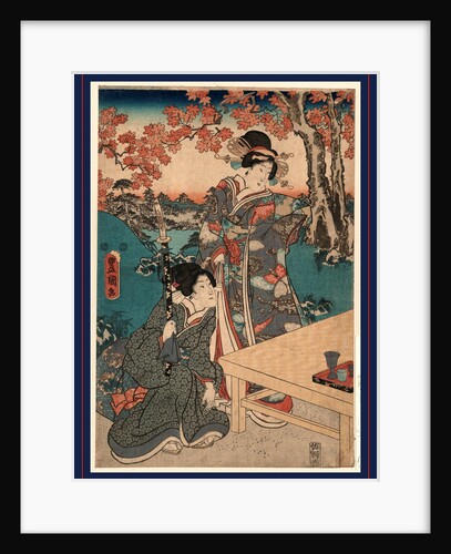 Momijigari No Himegimi, Court Ladies Gathering Maple Leaves by Anonymous