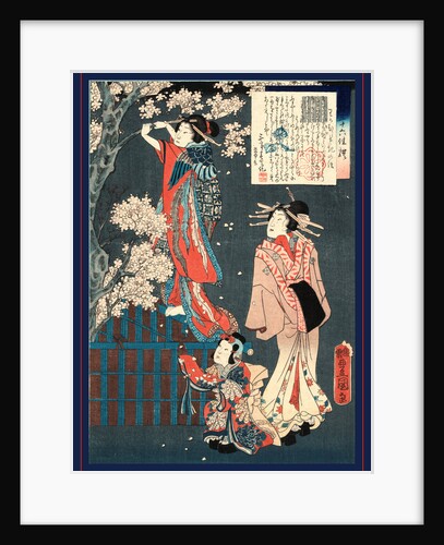 Wakamurasaki no hanashi, Tale of the courtesan Wakamurasaki by Utagawa Toyokuni