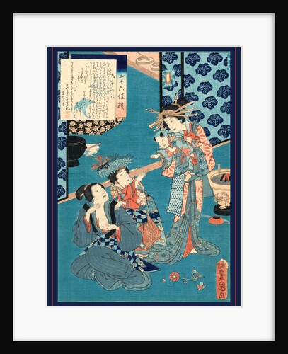 Kokonoe no hanashi, Tale of the courtesan Kokonoe by Utagawa Toyokuni