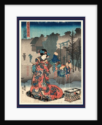 Mishima No Zu, View of Mishima by Anonymous