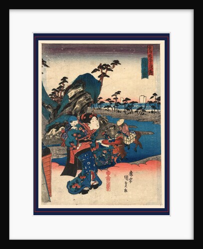 Okitsu No Zu, View of Okitsu by Anonymous