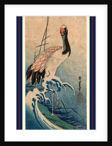 Nami Ni Tsuru, Crane in Waves by Anonymous