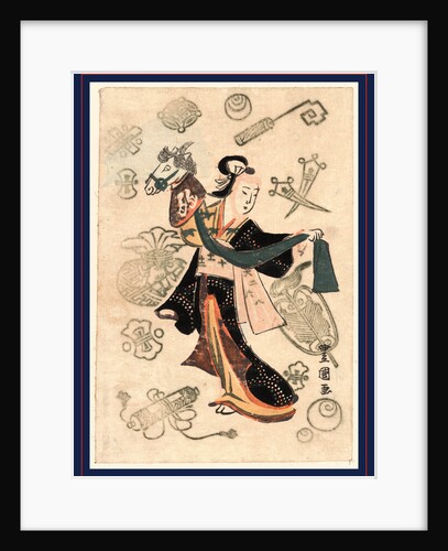 Fujimusume No Harukoma, Wisteria Maiden and Hobby Horse. 1831 by Anonymous