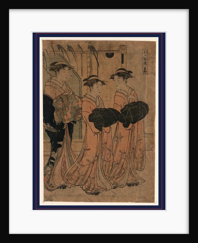 Shocho, Boys Festival by Anonymous